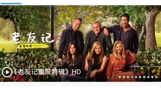 �Ѳ�ӰԺ(��Ƶ��������)