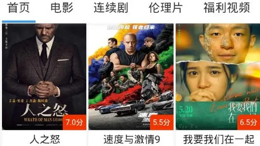 �Ѳ�ӰԺ(��Ƶ��������)