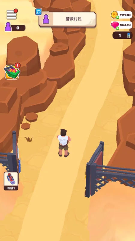 ��������(����������Ϸ)