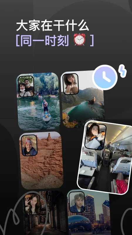 ������������ֻ���v0.9.5 ��Ѱ�