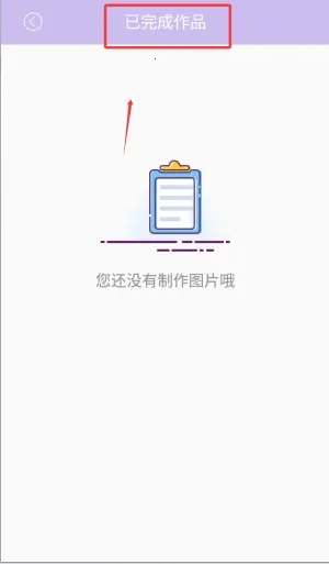 ������������ֻ���