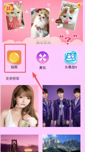 ������������ֻ���