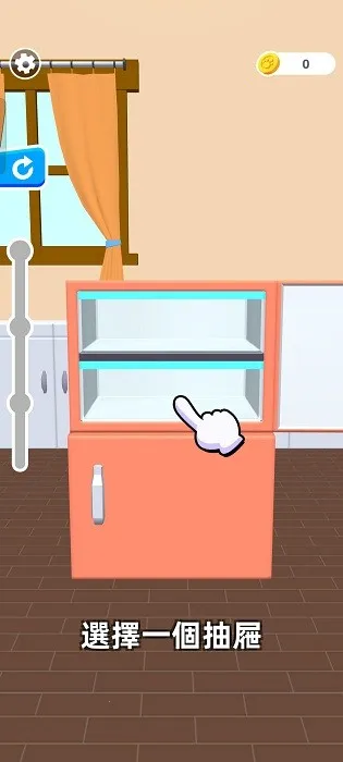 ��������2025�ٷ�����v2.371 �ֻ���