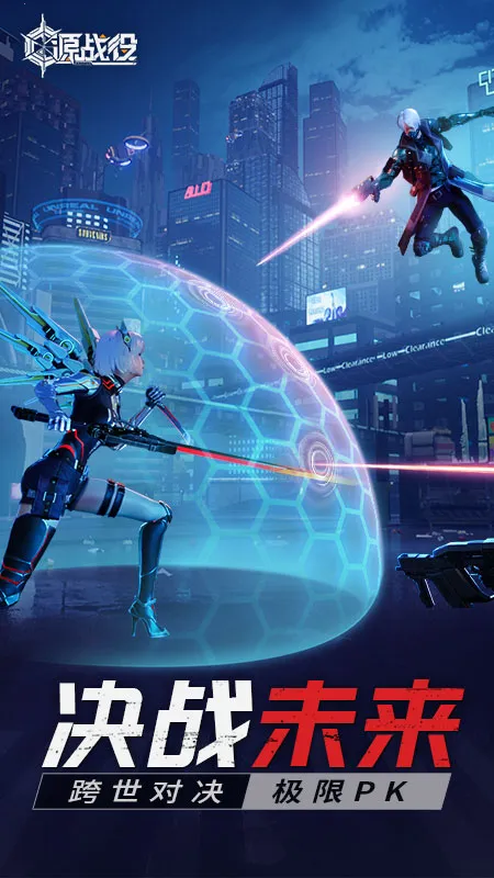 �������������(Դս����Ϸ)v1.0.6 ��׿��