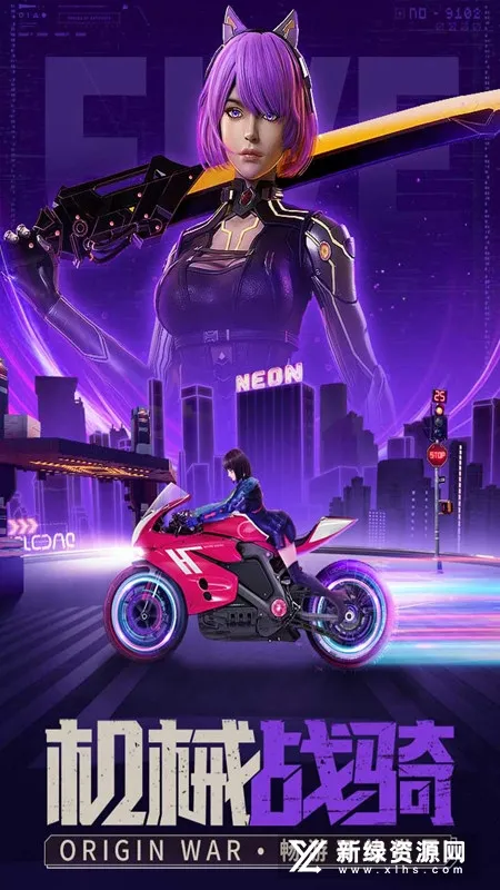 �������������(Դս����Ϸ)v1.0.6 ��׿��