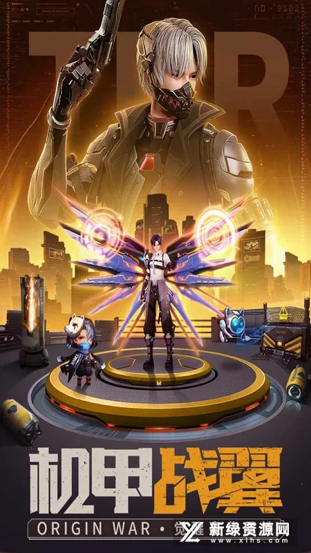 �������������(Դս����Ϸ)v1.0.6 ��׿��