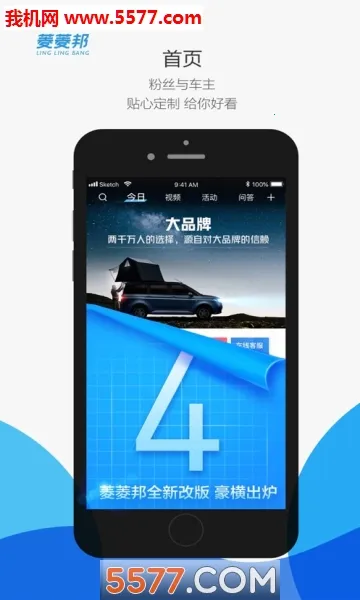 �����(��������ƽ̨)V8.2.17 ��Ѱ�