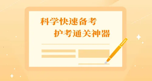 ���⻤�������ֻ���