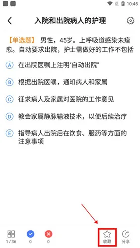 ���⻤�������ֻ���