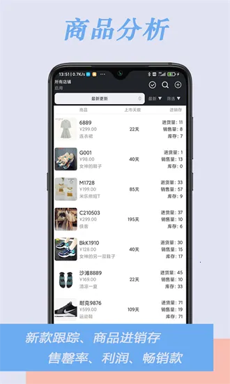 ��ͻ�Ա���������(��װ����������)v3.1.9 ��Ѱ�