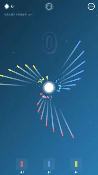 ��������(̫��������Ϸ)v1.0 ��׿��