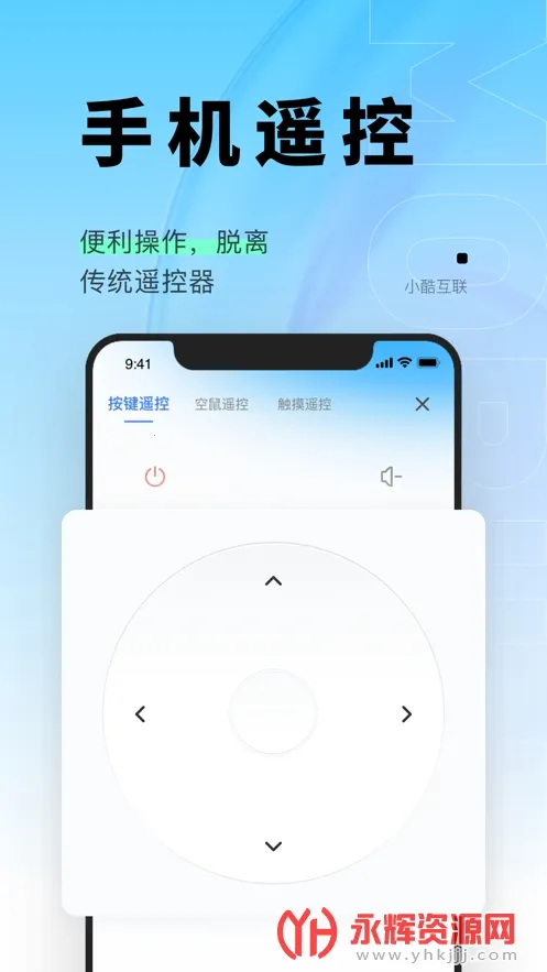 С�ụ��(������������)v2.3.3.1 ��׿��