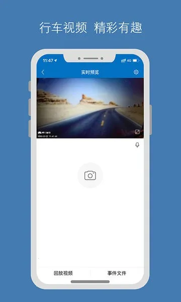 ��������(�г�ETC��������)v1.5.3 �ֻ���