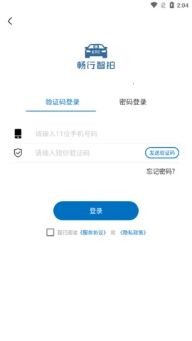 ��������(�г�ETC��������)