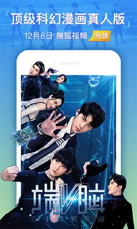 ����Ӱ��2025�ٷ����°汾v3.30.00 ��׿��