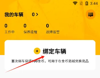 ��������2025���ذ�װ