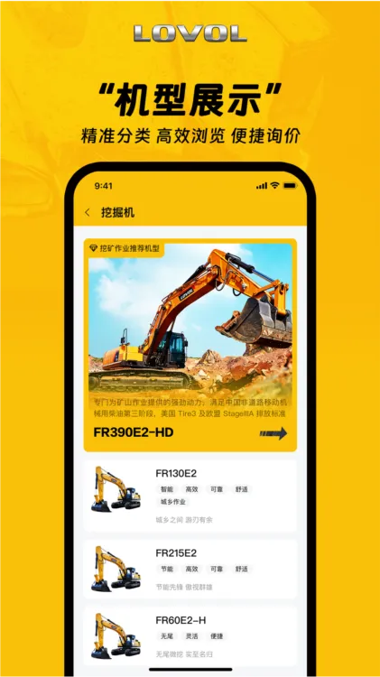 ��������2025���ذ�װ