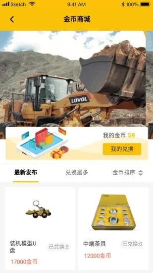 ��������2025���ذ�װv3.1.8 �ֻ���