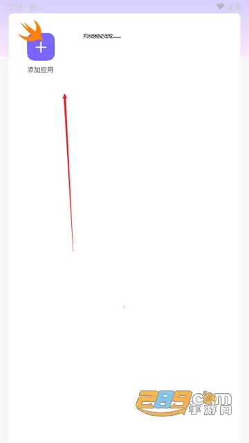 和平精英火焰鸟(和平精英辅助) 和平精英火焰鸟(和平精英辅助)