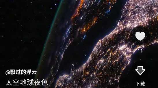 ���б�ֽ(�ֻ���������)