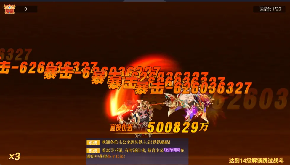 ͷ������2025���ذ�װv2.5.4 �ֻ���