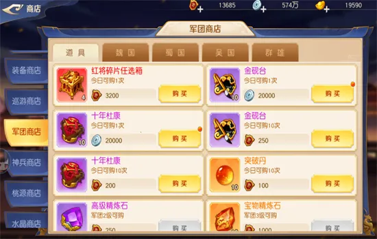 ͷ������2025���ذ�װv2.5.4 �ֻ���