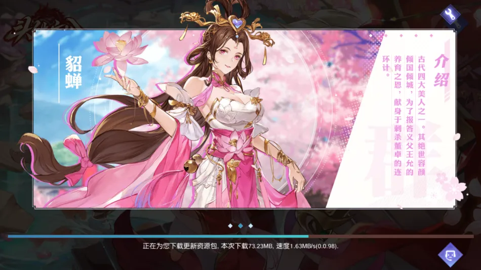 ͷ������2025���ذ�װv2.5.4 �ֻ���