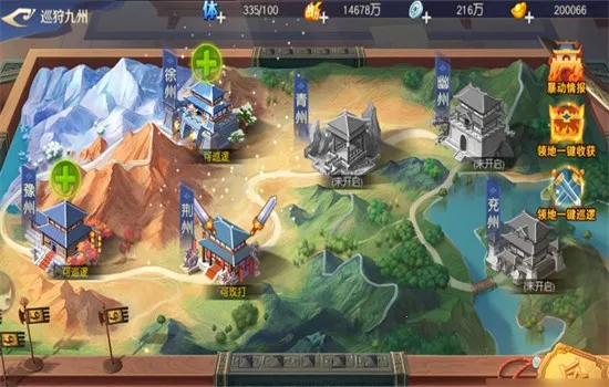 ͷ������2025���ذ�װ