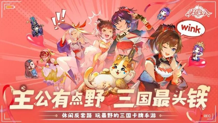 ͷ������2025���ذ�װv2.5.4 �ֻ���