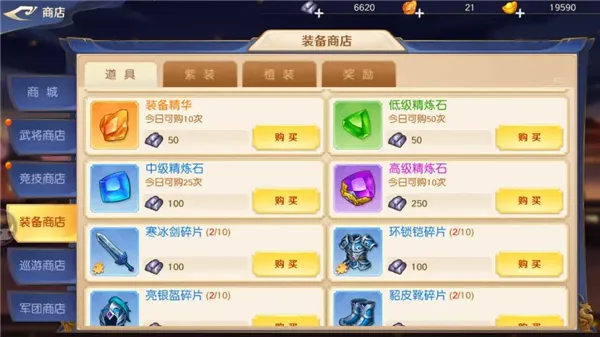 ͷ������2025���ذ�װ