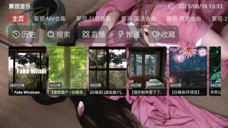 �������������ֻ���v1.0.0 ��Ѱ�