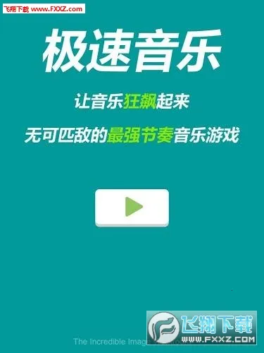 �������������ֻ���v1.0.0 ��Ѱ�