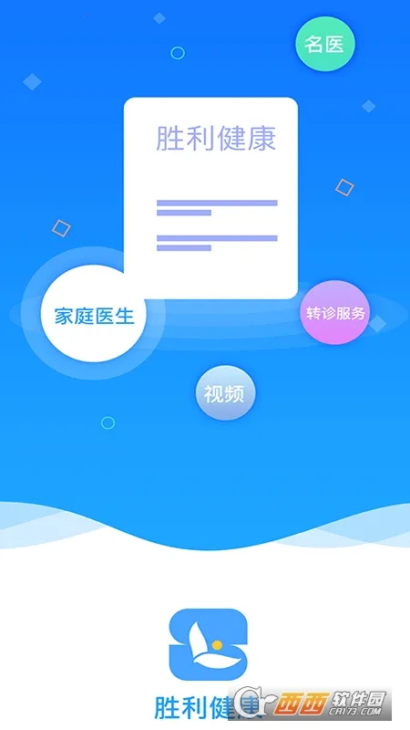 ʤ������(������������)