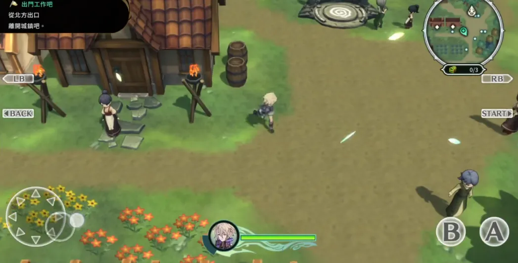 ʥ�����(ð�ս�ɫ������Ϸ)v1.0.0 ��Ѱ�