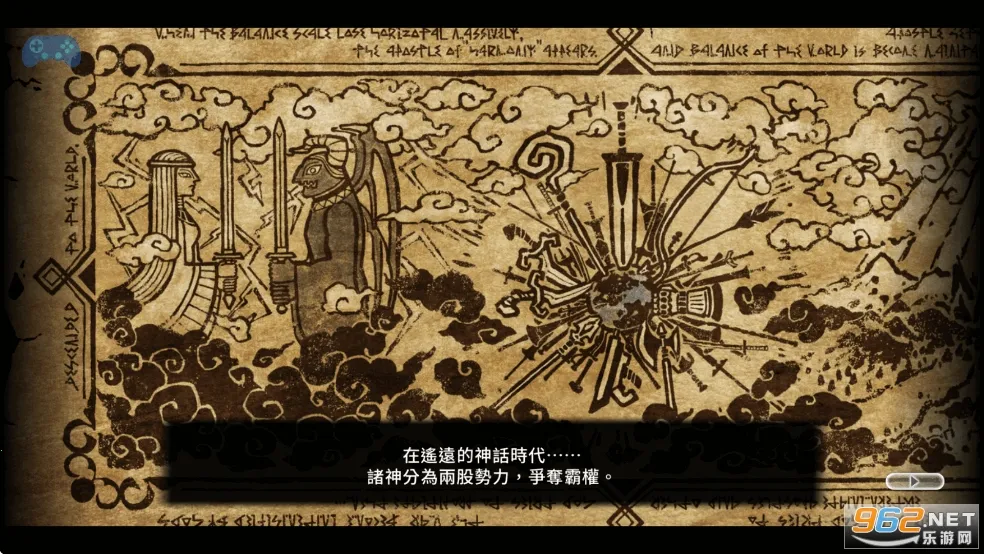 ʥ�����(ð�ս�ɫ������Ϸ)v1.0.0 ��Ѱ�