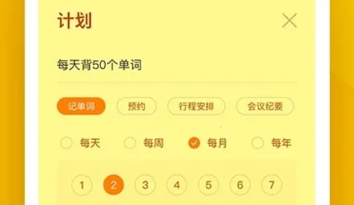 С������ǩ2025�ٷ�����