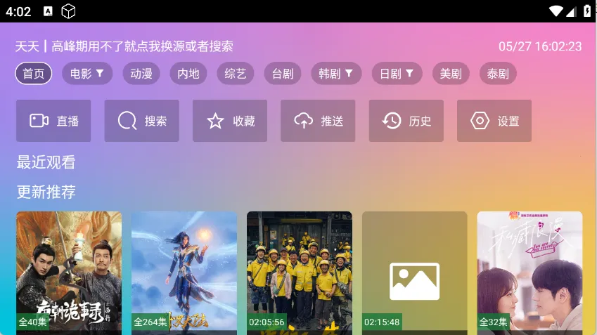 VIPӰ��(Ӱ�Ӳ�������)