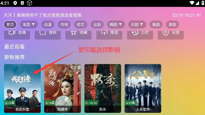 VIPӰ��(Ӱ�Ӳ�������)