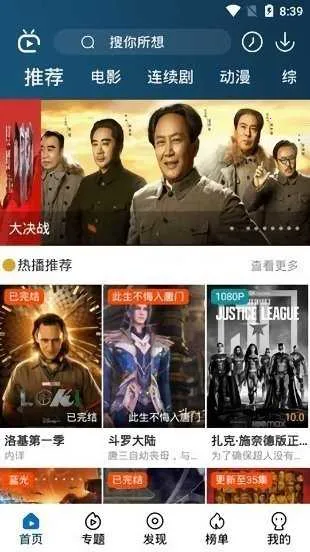 �ϸ�Ӱ�������ֻ���v999999999.11.21 �ٷ�����