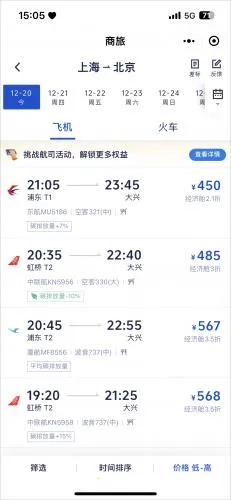 Я������2025���ذ�װ