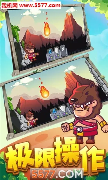 ԭʼ��ĩ������2025�ٷ�����v1.1 �ֻ���