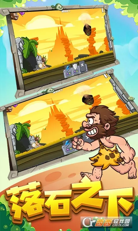 ԭʼ��ĩ������2025�ٷ�����v1.1 �ֻ���