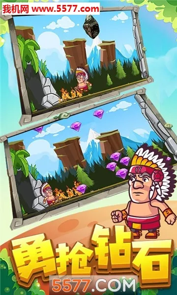 ԭʼ��ĩ������2025�ٷ�����v1.1 �ֻ���