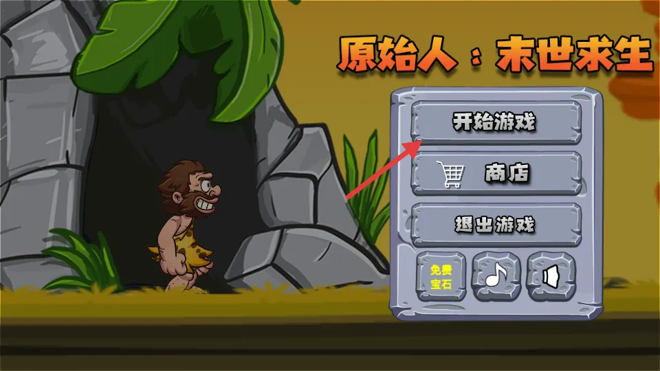 ԭʼ��ĩ������2025�ٷ�����