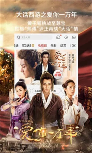 �Ž���Ƶ(Ӱ�Ӳ�������)v2.0.50.2 �ֻ���