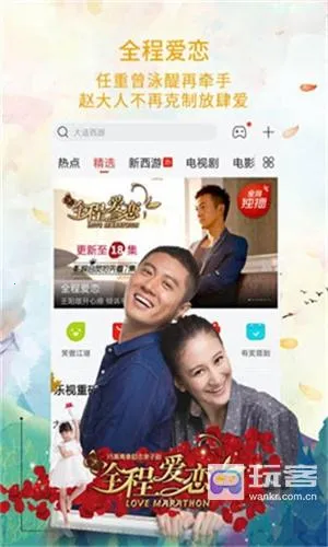 �Ž���Ƶ(Ӱ�Ӳ�������)