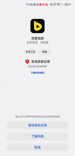 �Ž���Ƶ(Ӱ�Ӳ�������)