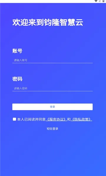 ��¡�ǻ���(������������)v1.0.0 ��Ѱ�