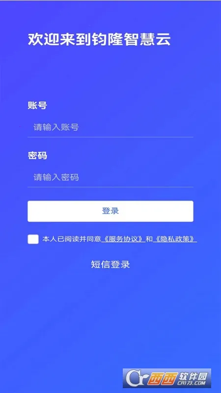 ��¡�ǻ���(������������)v1.0.0 ��Ѱ�