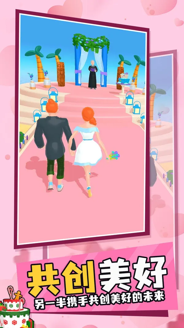 �λû���(����ﱸ��Ϸ)v1.1.1 ��׿��